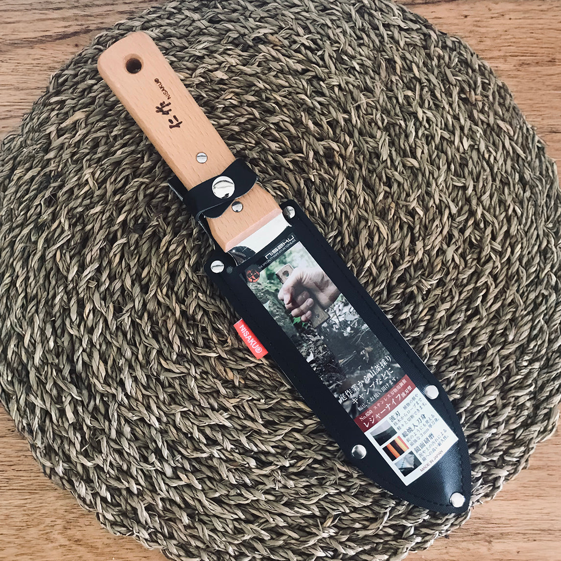 Hori Hori Knife - Japanese Made