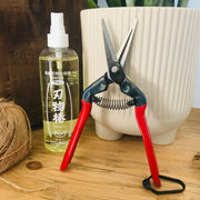 Quality Pruning Snips