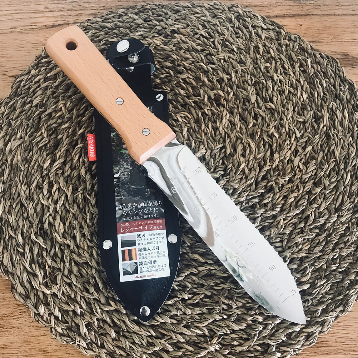 Hori Hori Knife - Japanese Made