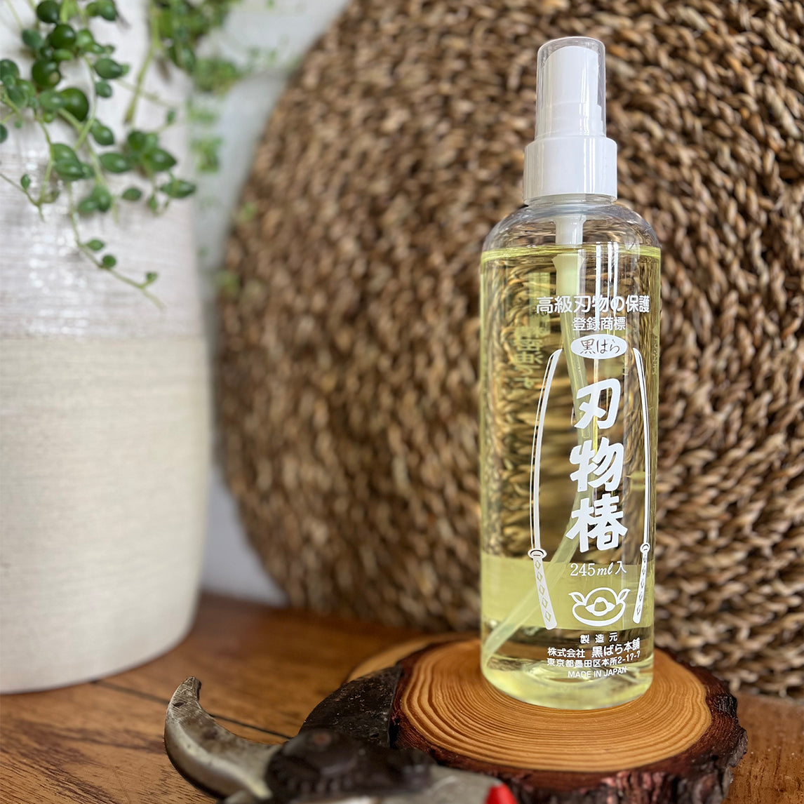 Japanese - Camellia Lubricant spray