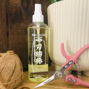 Japanese - Camellia Lubricant spray