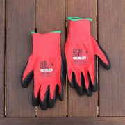 Redback Gloves Medium